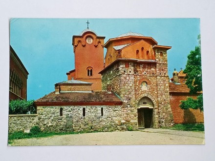 Manastir Žiča - Kraljevo - Čista -
