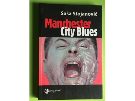 Manchester City Blues Saša Stojanović