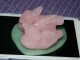 Mandarinske patkice od rozen kvarca-srednje veličine slika 2