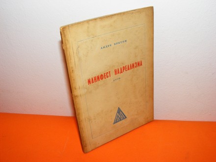 Manifest nadrealizma (1924) - Andre Breton