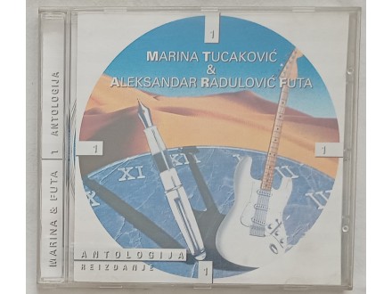 Marina Tucakovic&;;Aleksandar Radulovic Futa-Antologija 1