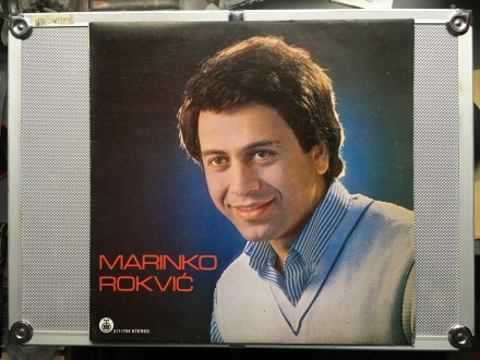 Marinko Rokvic - DA VoLiM DRUGU NE MOGU 1983 (LP)