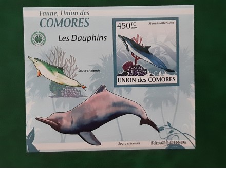 Marke 2101 Comores fauna 2009