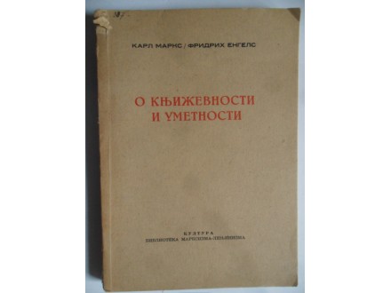 Marks-Engels O književ i umetnosti-AKCIJA 3-240...5-350