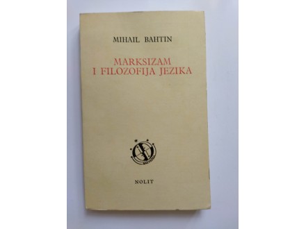 Marksizaami filozofija jezika, Mihail Bahtin