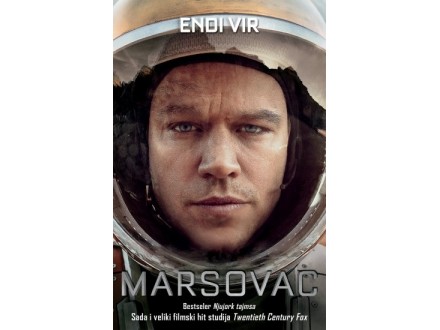 Marsovac - Endi Vir