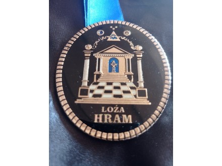 Masonska medalja Loza Hram Srbija