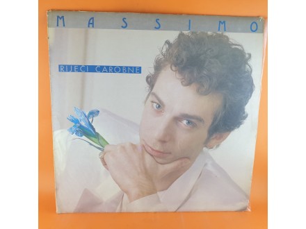 Massimo* ‎– Riječi Čarobne, LP