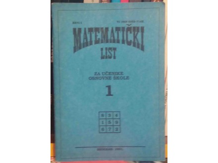 Matematički list XXVI-1, 1991-92