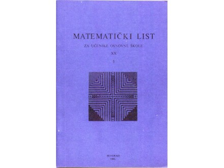 Matematički list  god. XX  br. 5  1986.