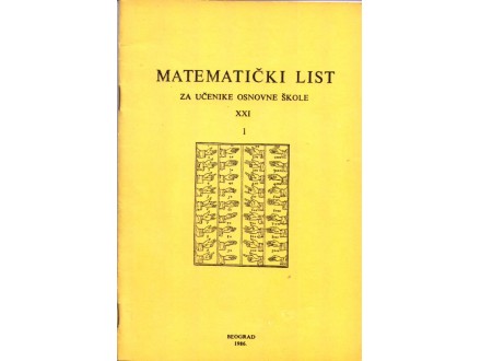 Matematički list  god. XXI  br. 1  1986.