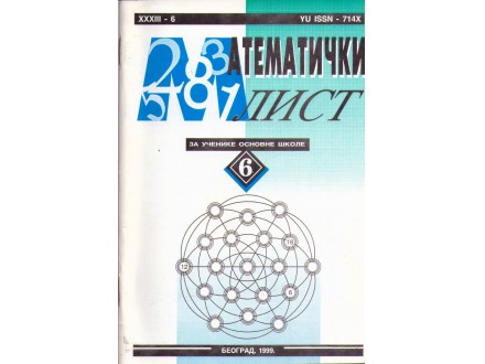 Matematički list god. XXXIII br. 6 1999.