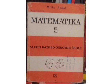 Matematika 5 - Mirko Radić