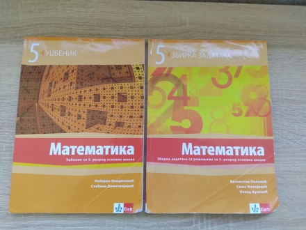 Matematika 5 za peti razred Klett udžbenik i zbirka