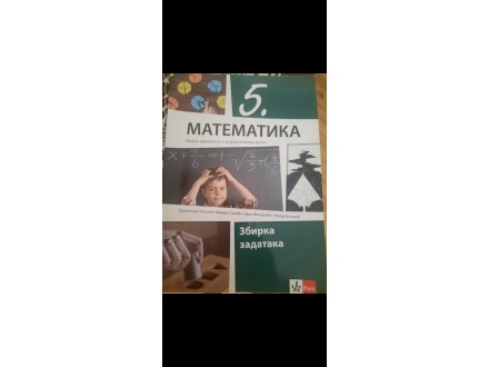Matematika 5 zbirka zadataka