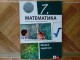 Matematika 7 - Zbirka zadataka slika 1