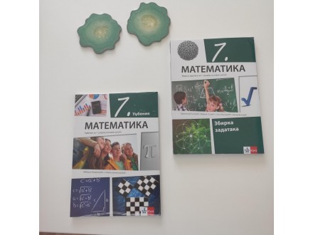 Matematika 7, udžbenik i zbirka NOV kompleti Klett