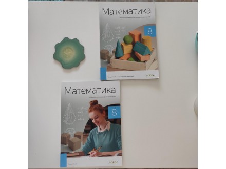 Matematika 8 udžbenik i zbirka  komplet Logos