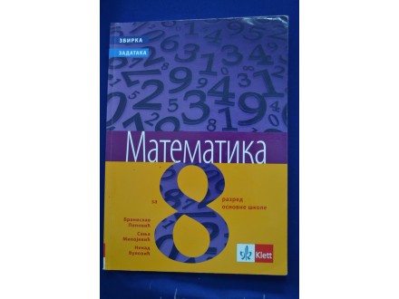 Matematika 8 - zbirka zadataka - Klett