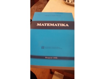 Matematika - Nikola Tomašević