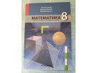 Matematika udžbenik 8.razred