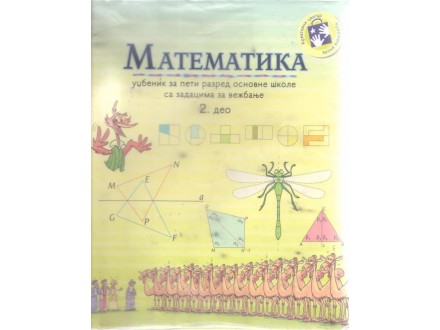 Matematika-udžbenik za 5. razred osn. šk. sa zad. za ve