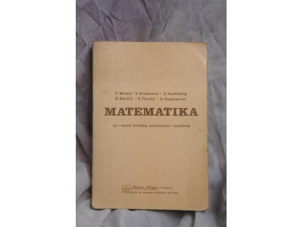 Matematika za 1. raz. srednjeg obrazovanja i vaspitanja