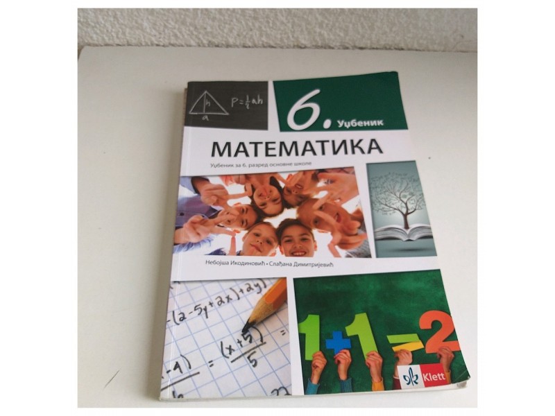Matematika za 6. razred - KLETT udžbenik