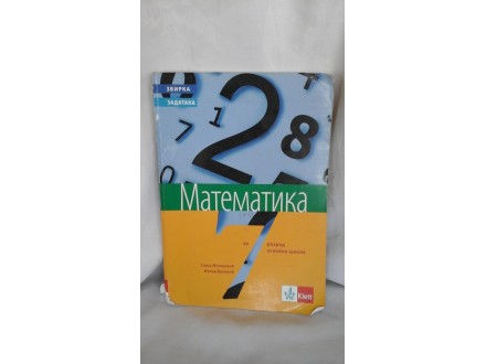 Matematika zbirka zadataka za sedmi 7 razred klett