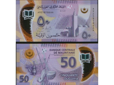 Mauritania 50 Ouguiya 2017/2018. UNC Polymer.