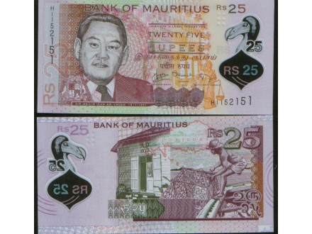 Mauritius 25 Rupees 2013. UNC Polymer.