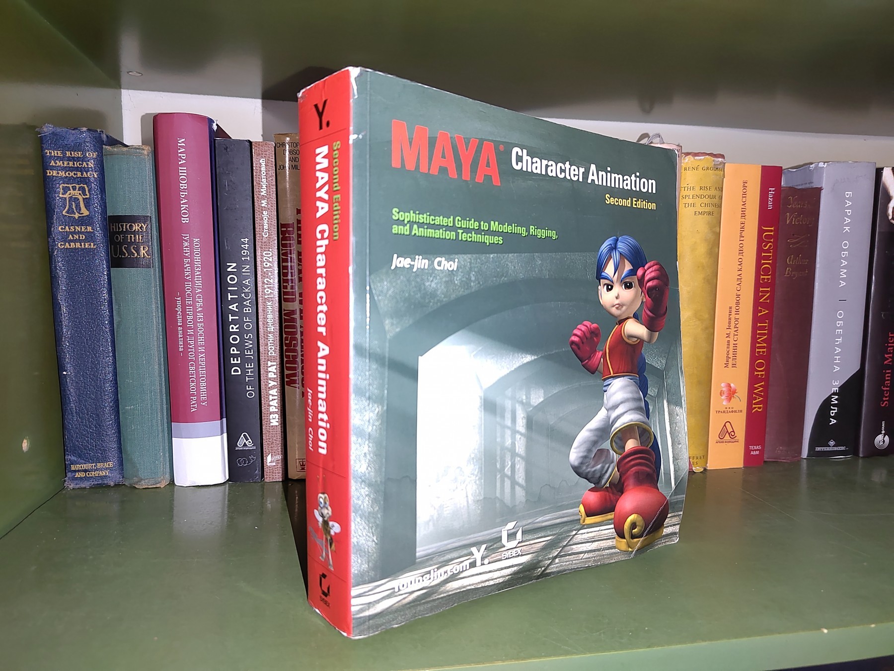 Maya Character Animation, 2nd Edition, nema cd  (72520517)