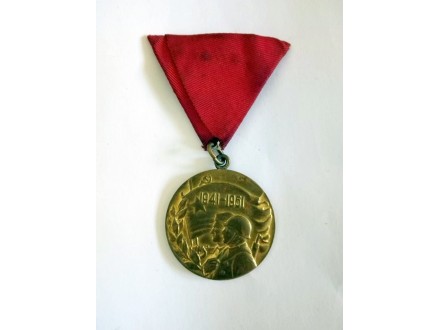 Medalja 10 godišnjica Jugoslovenske armije