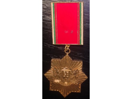 Medalja Bugarska za zasluge