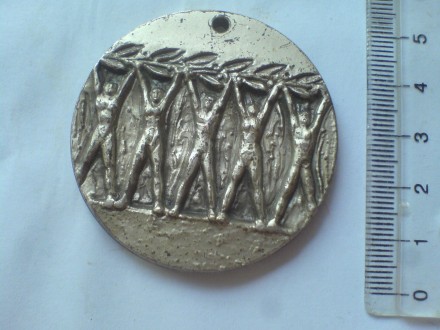 Medalja  emisije ZDRAVO MLADI  1975 tvzg RETKO