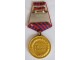 Medalja zasluge za narod sa lentom br.2 slika 2