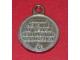 Medaljon 1 Deutsche Mark, nemačka marka slika 2