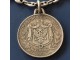 Medaljon na lancu 5 PERPERA 1914 slika 2