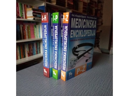 Medicinska enciklopedija  1- 3