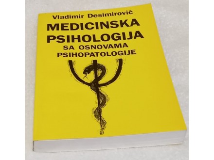 Medicinska psihologija sa osnovama psihopatologije, dru