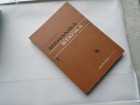 Mehanika, Statika ,Lazar Rusov, naučna knjiga