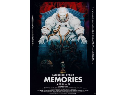 Memories (1995)   (A3)