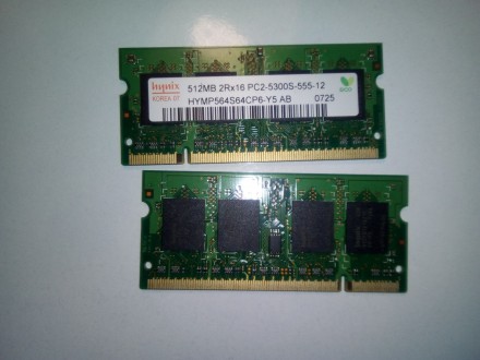 Memorija Hynix HYMP564S64CP6-Y5 AB 1G (2x512)  DDR2667