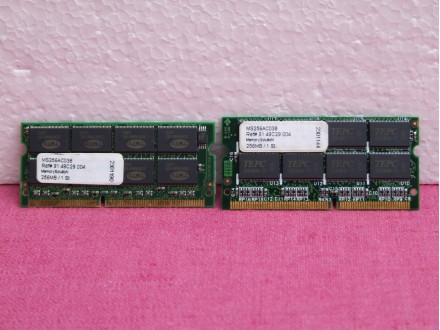 Memory Solution 2 x 256MB SDRAM memorije + GARANCIJA!