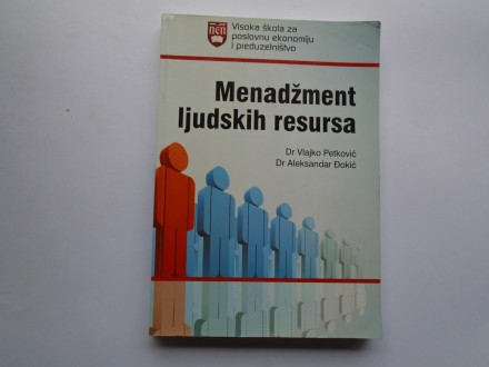Menadžment ljudskih resursa , V.Petković, PEP