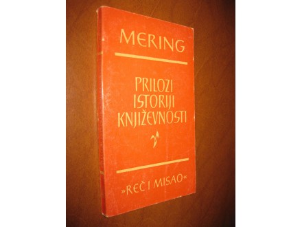 Mering- Prilozi istoriji književnosti