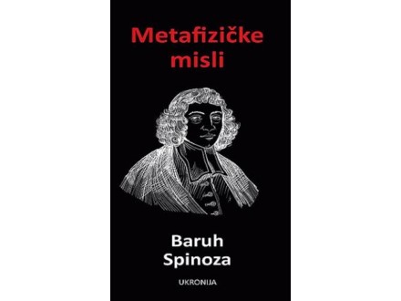 Metafizičke misli - Baruh de Spinoza