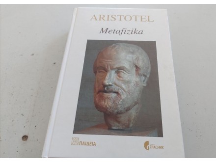 Metafizika Aristotel Nova knjiga tvrd povez