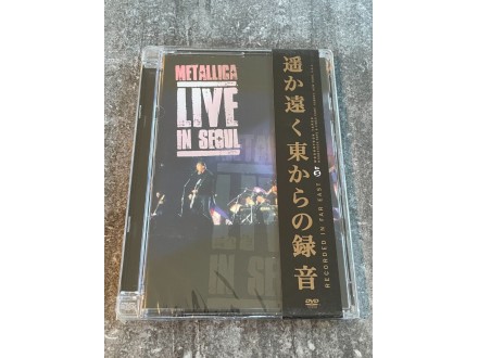 Metallica - Live in Seoul, Japanese DVD, Novo