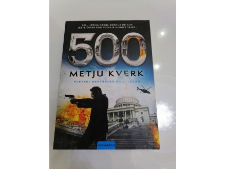 Metju Kverk - 500